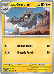 JTG - 45 - Alolan Graveler - Common