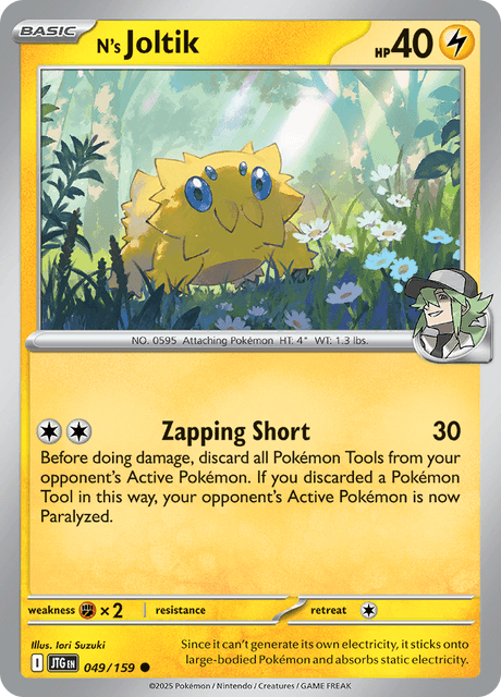 JTG - 49 - N's Joltik - Common