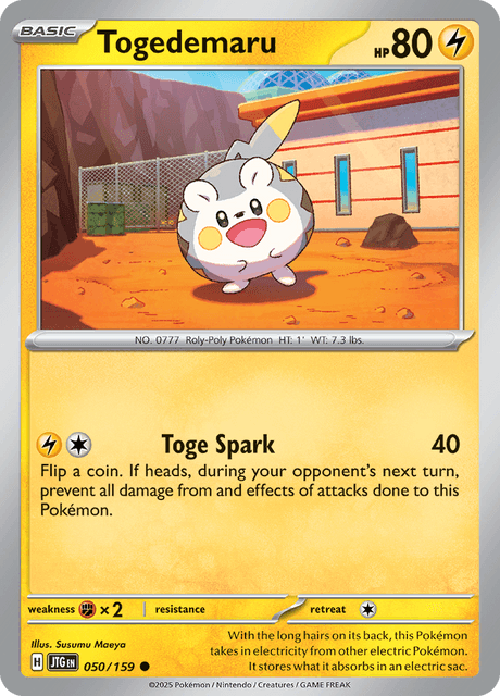 JTG - 50 - Togedemaru - Common
