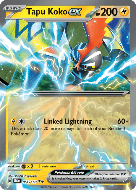 JTG - 51 - Tapu Koko ex - Double Rare
