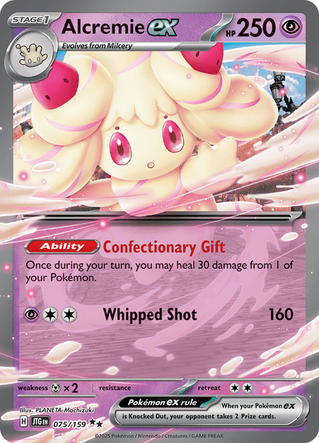 JTG - 75 - Alcremie ex - Double Rare