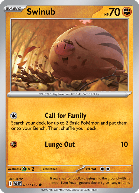JTG - 77 - Swinub - Common