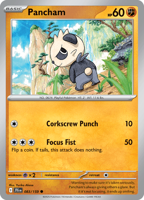 JTG - 83 - Pancham - Common