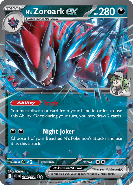 JTG - 98 - N's Zoroark ex - Double Rare