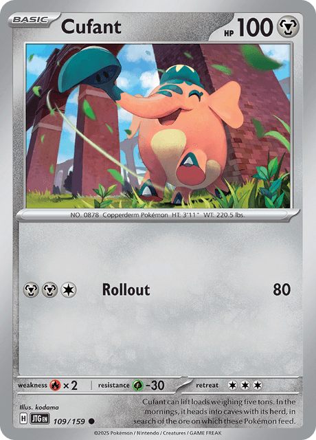 JTG - 109 - Cufant - Common