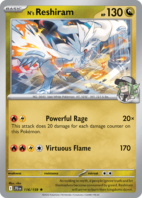 JTG - 116 - N's Reshiram - Rare
