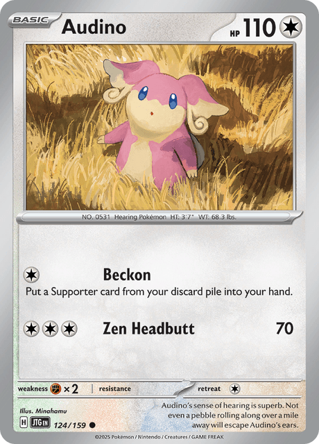 JTG - 124 - Audino - Common