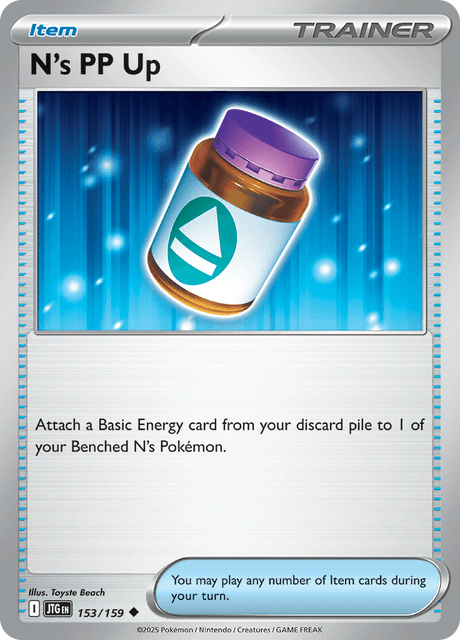 JTG - 153 - N's PP Up - Uncommon
