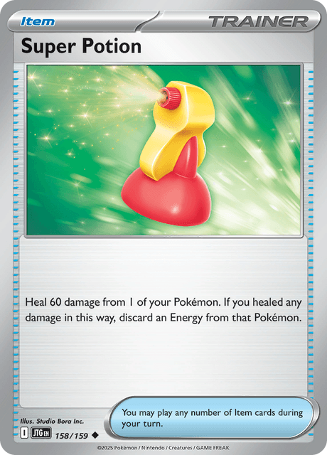 JTG - 158 - Super Potion - Uncommon