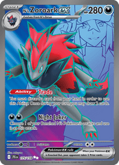 JTG - 175 - N's Zoroark ex - Ultra Rare