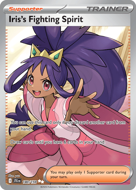 JTG - 180 - Iris's Fighting Spirit - Ultra Rare