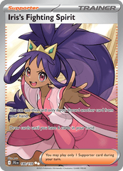 JTG - 180 - Iris's Fighting Spirit - Ultra Rare