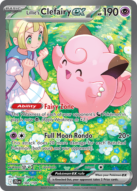 JTG - 184 - Lillie's Clefairy ex - Special Art Rare