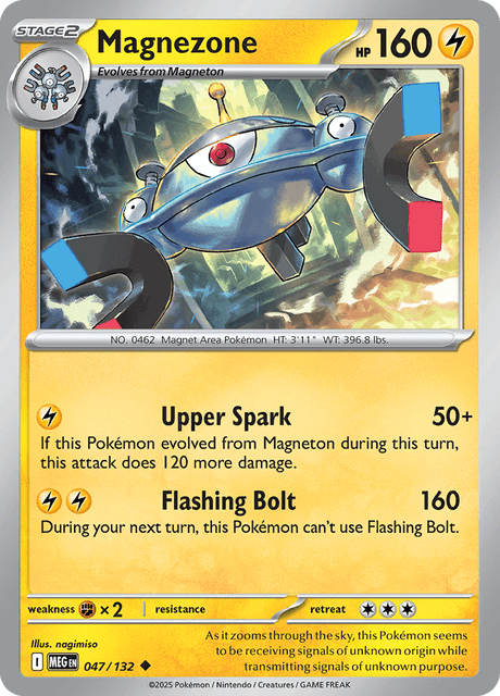MEG - 47 - Magnezone - Uncommon