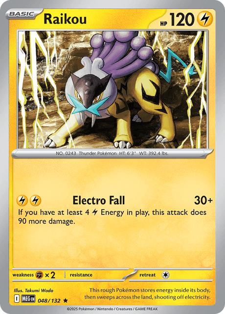 MEG - 48 - Raikou - Rare