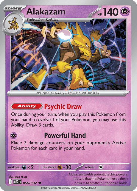 MEG - 56 - Alakazam - Rare