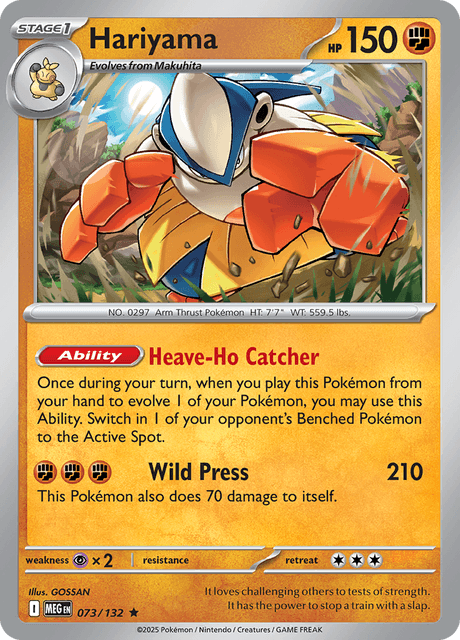 MEG - 73 - Hariyama - Rare