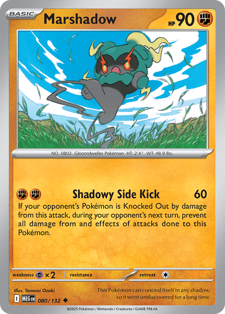 MEG - 80 - Marshadow - Uncommon