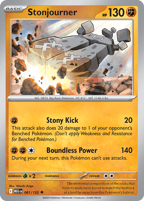 MEG - 81 - Stonjourner - Uncommon