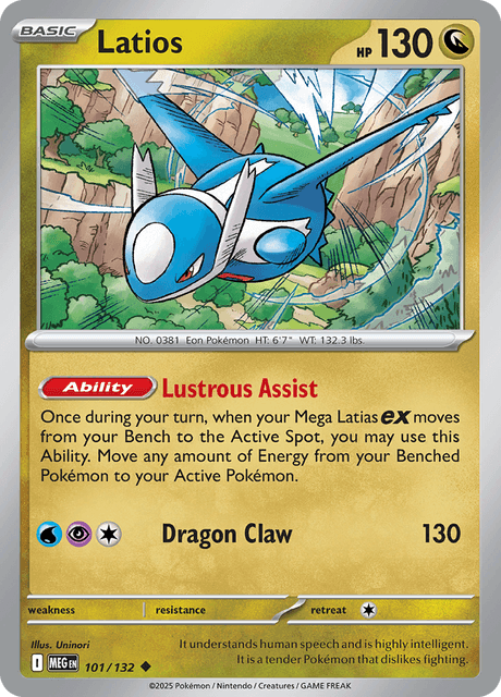 MEG - 101 - Latios - Uncommon