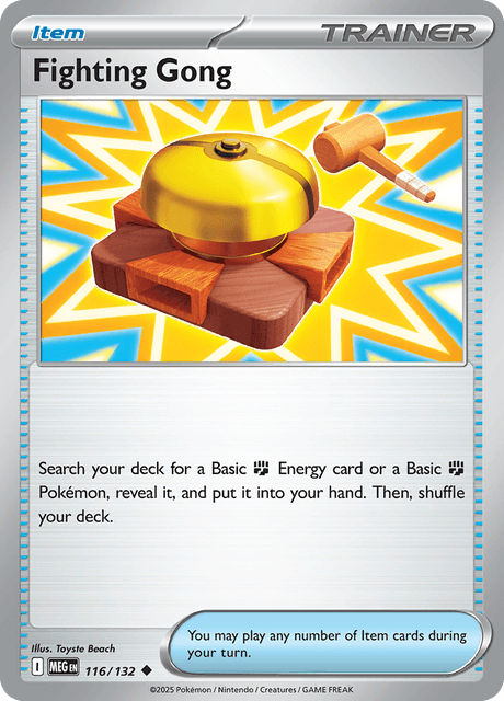 MEG - 116 - Fighting Gong - Uncommon