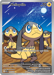 MEG - 143 - Helioptile - Art Rare