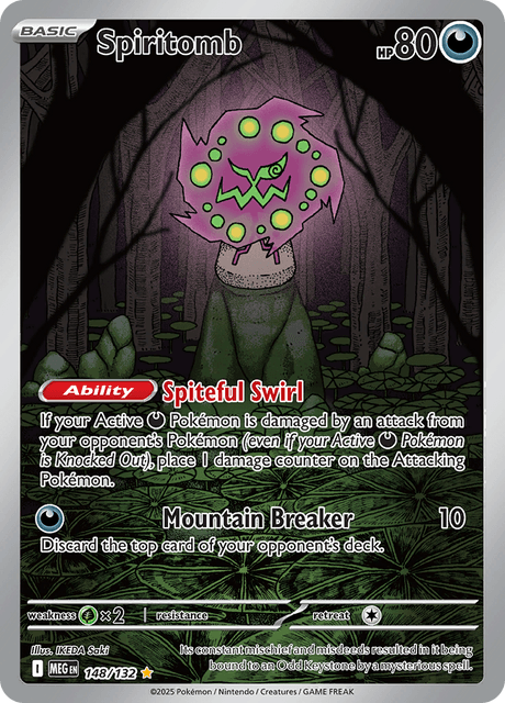 MEG - 148 - Spiritomb - Art Rare
