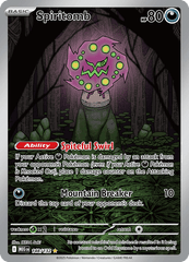 MEG - 148 - Spiritomb - Art Rare