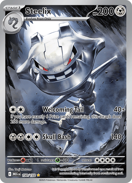 MEG - 150 - Steelix - Art Rare