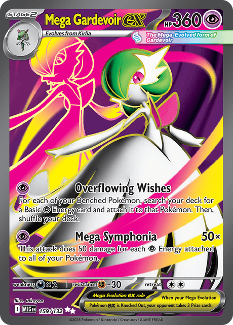 MEG - 159 - Mega Gardevoir ex - Ultra Rare