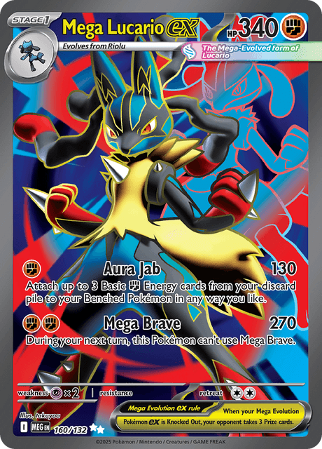 MEG - 160 - Mega Lucario ex - Ultra Rare