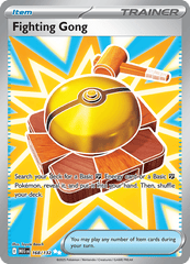 MEG - 168 - Fighting Gong - Ultra Rare ESPAÑOL