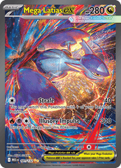 MEG - 181 - Mega Latias ex - Special Art Rare