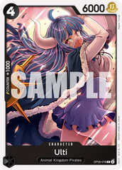 OP08-078 - Ulti - Character