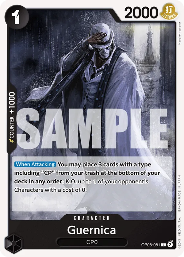 OP08-081 - Guernica - Character