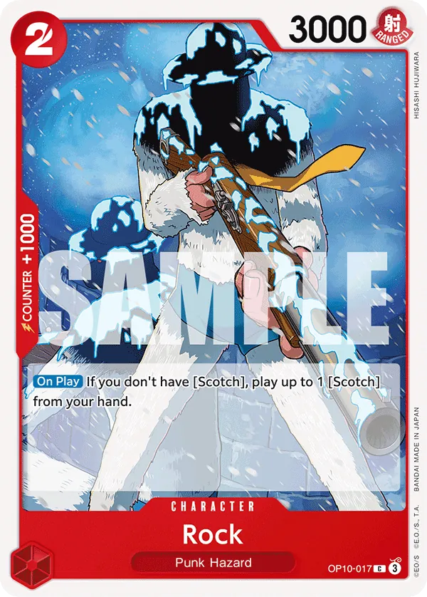 OP10-017 - Rock - Character