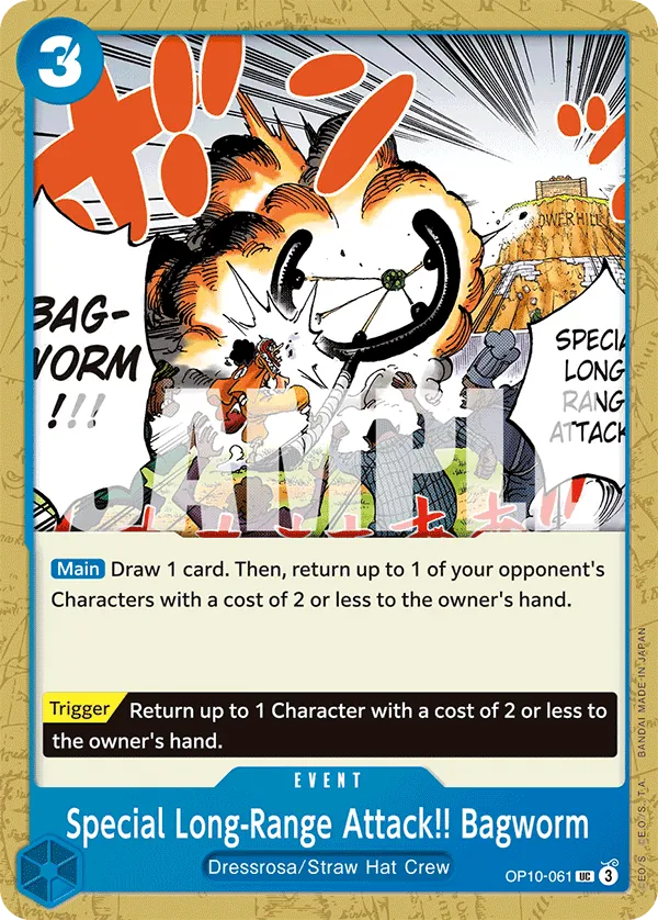 OP10-061 - Special Long-Range Attack!! Bagworm - Event