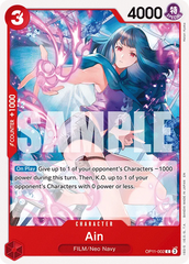 OP11-002 - Ain - Character - Common