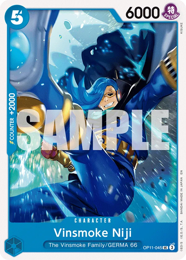 OP11-045 - Vinsmoke Niji - Character - Uncommon