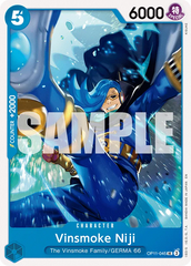 OP11-045 - Vinsmoke Niji - Character - Uncommon