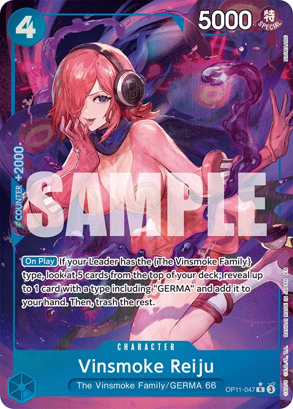 OP11-047 - Vinsmoke Reiju - Character -