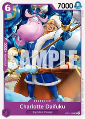 OP11-068 - Charlotte Daifuku - Character - Uncommon