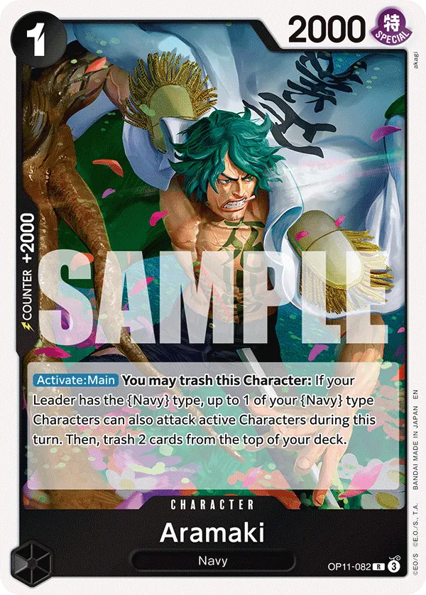OP11-082 - Aramaki - Character - Rare