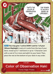 OP12-017 - Color of Observation Haki - Event - Uncommon