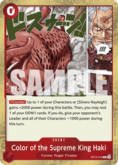 OP12-018 - Color of the Supreme King Haki - Event - Rare