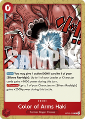 OP12-019 - Color of Arms Haki - Event - Common
