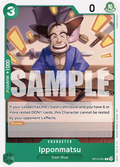 OP12-021 - Ipponmatsu - Character - Common