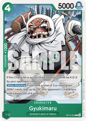 OP12-024 - Gyukimaru - Character - Common