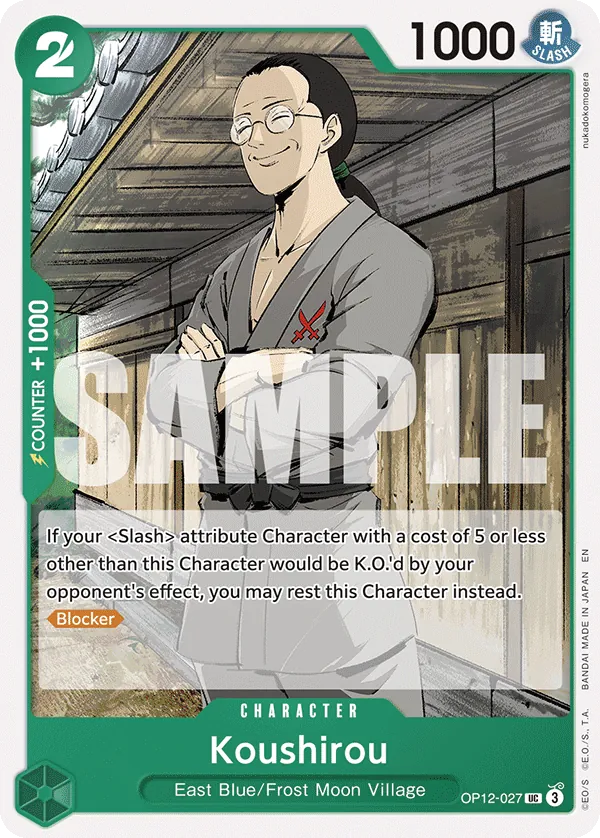 OP12-027 - Koushirou - Character - Uncommon