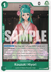 OP12-028 - Kouzuki Hiyori - Character - Rare